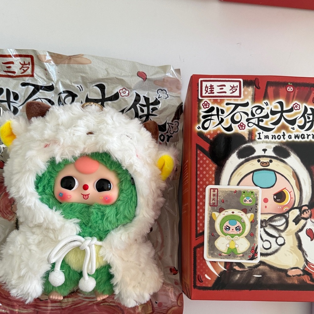 I’m not a warrior Plush Toy - Picture 1 of 6